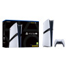 PlayStation 5 Pro Digital Edition 2TB – White
